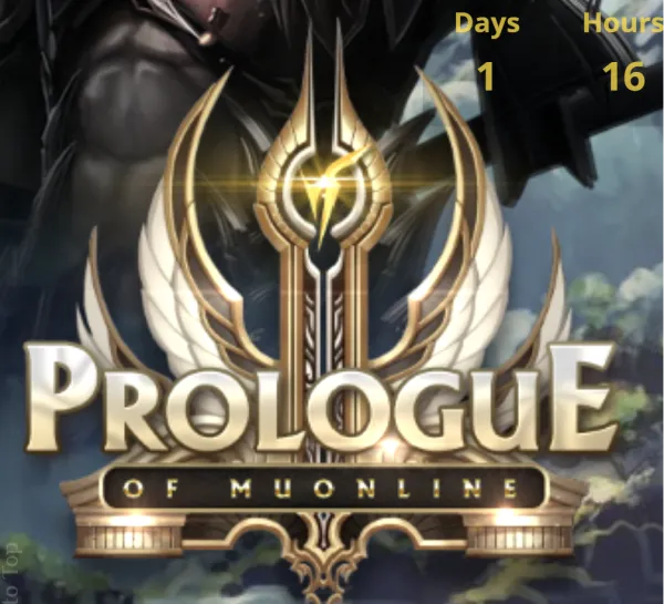 MU Prologue Of MuOnline Version Season 19 Episode 1 -2