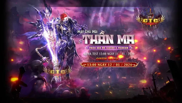 Muct - Ra Mắt Máy Chủ Thần Ma Season 6.3